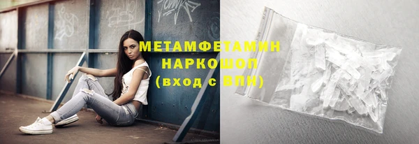 амф Богданович