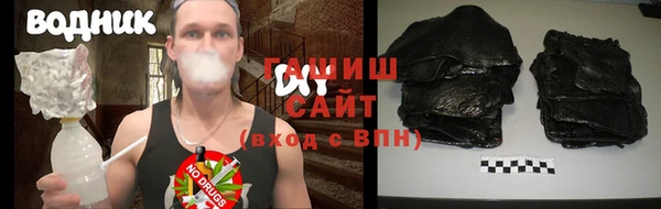 амф Богданович