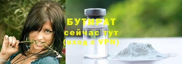 амф Богданович