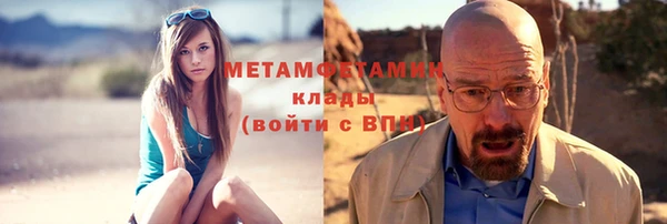 амф Богданович