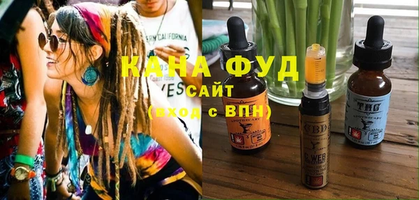 амф Богданович