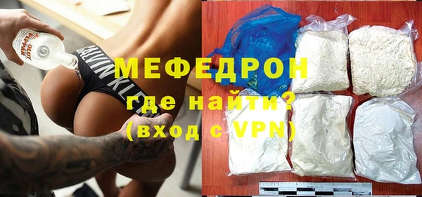 амф Богданович