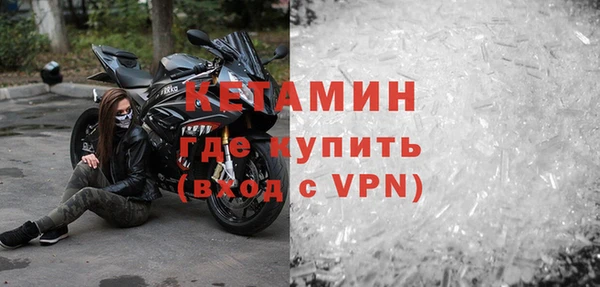 амф Богданович