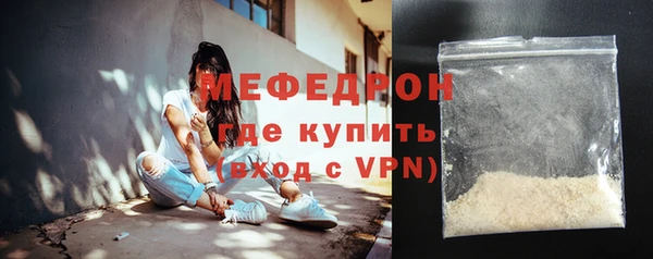 амф Богданович